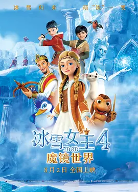 嫩草影院在线观看精品视频