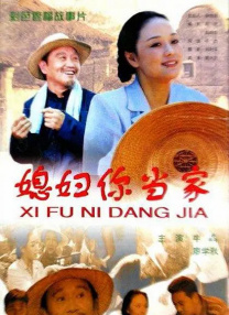 天天操天天拍